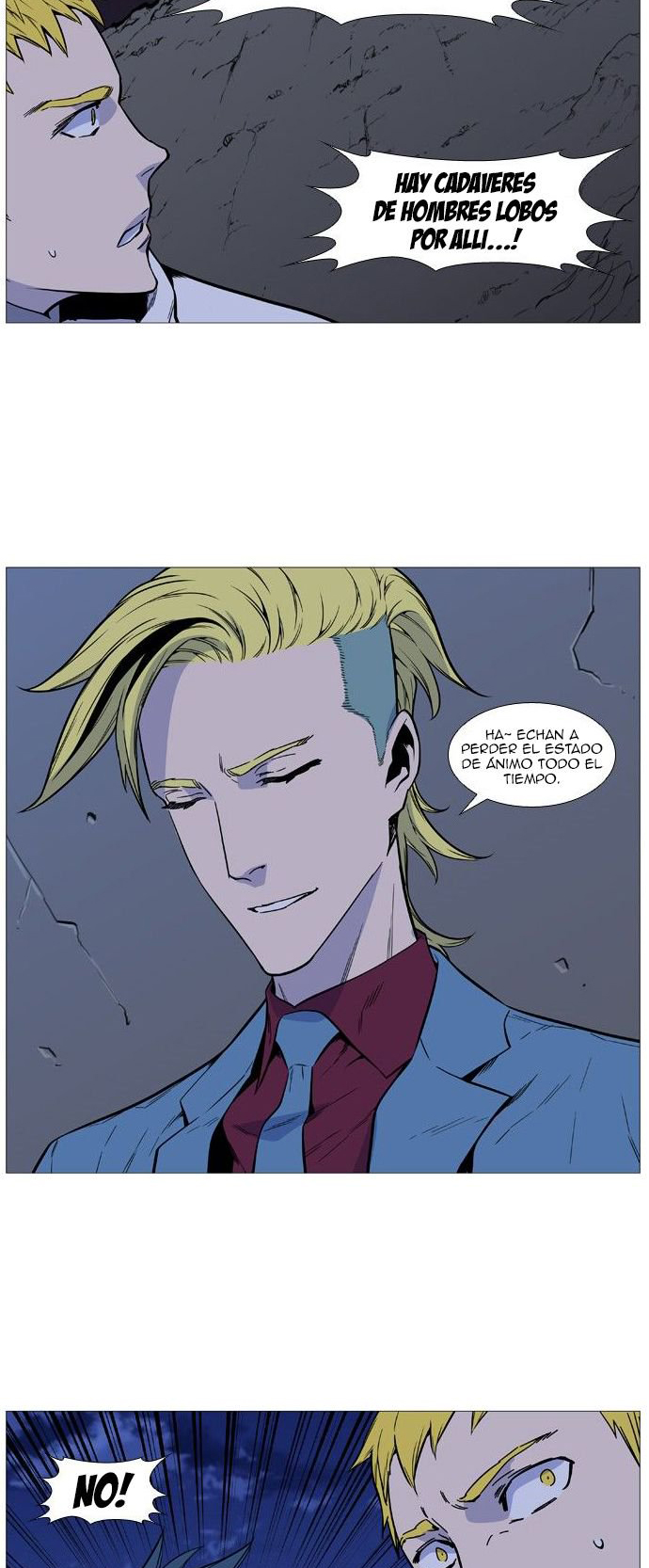 Read Noblesse ES Manga Online