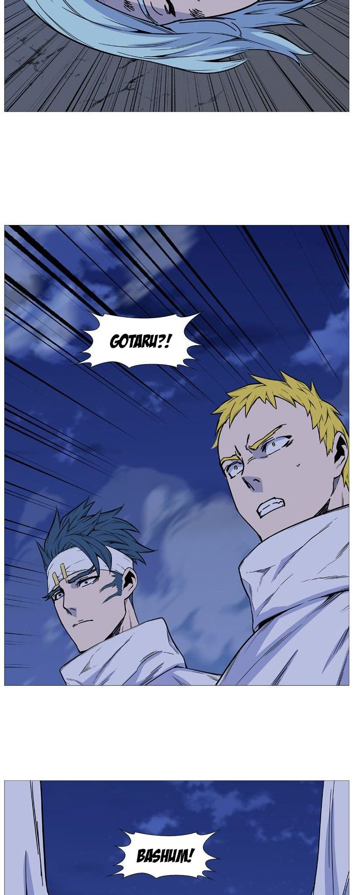 Read Noblesse ES Manga Online
