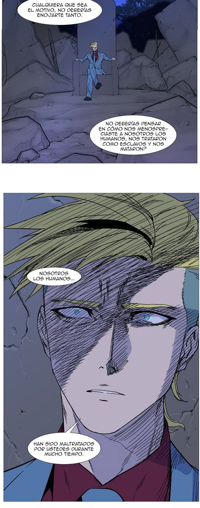 Read Noblesse ES Manga Online