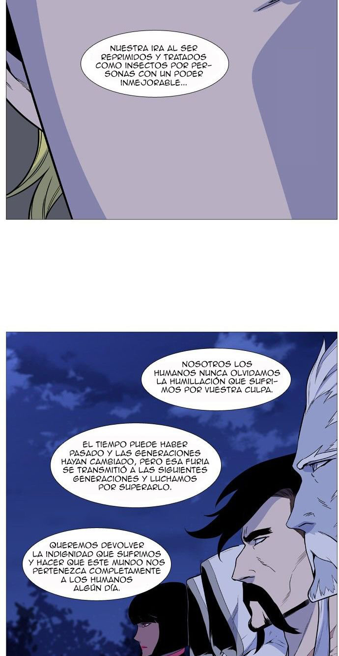 Read Noblesse ES Manga Online