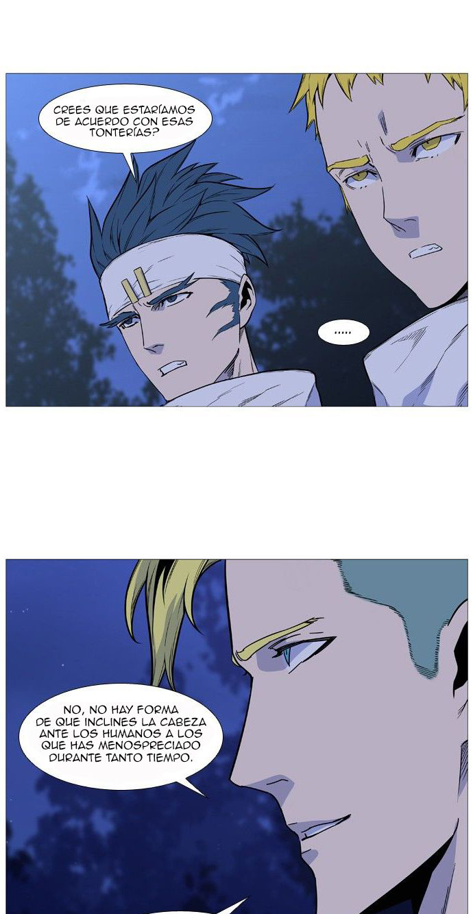 Read Noblesse ES Manga Online