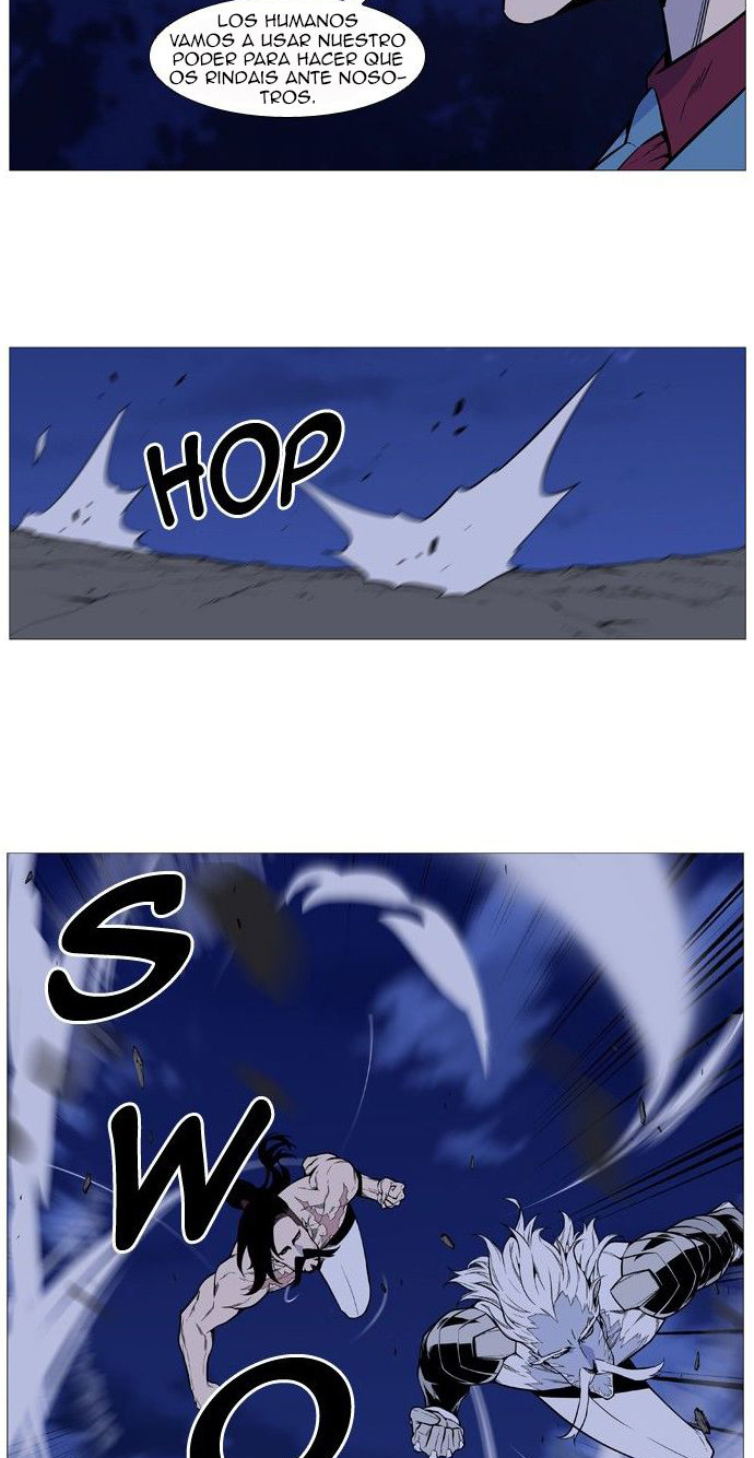 Read Noblesse ES Manga Online