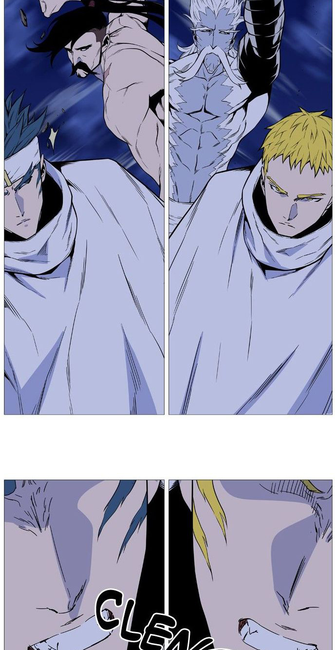 Read Noblesse ES Manga Online