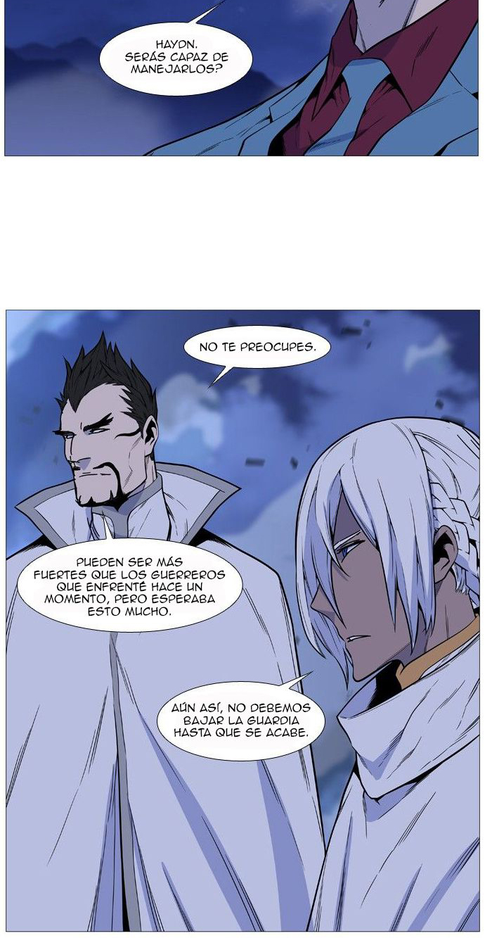 Read Noblesse ES Manga Online