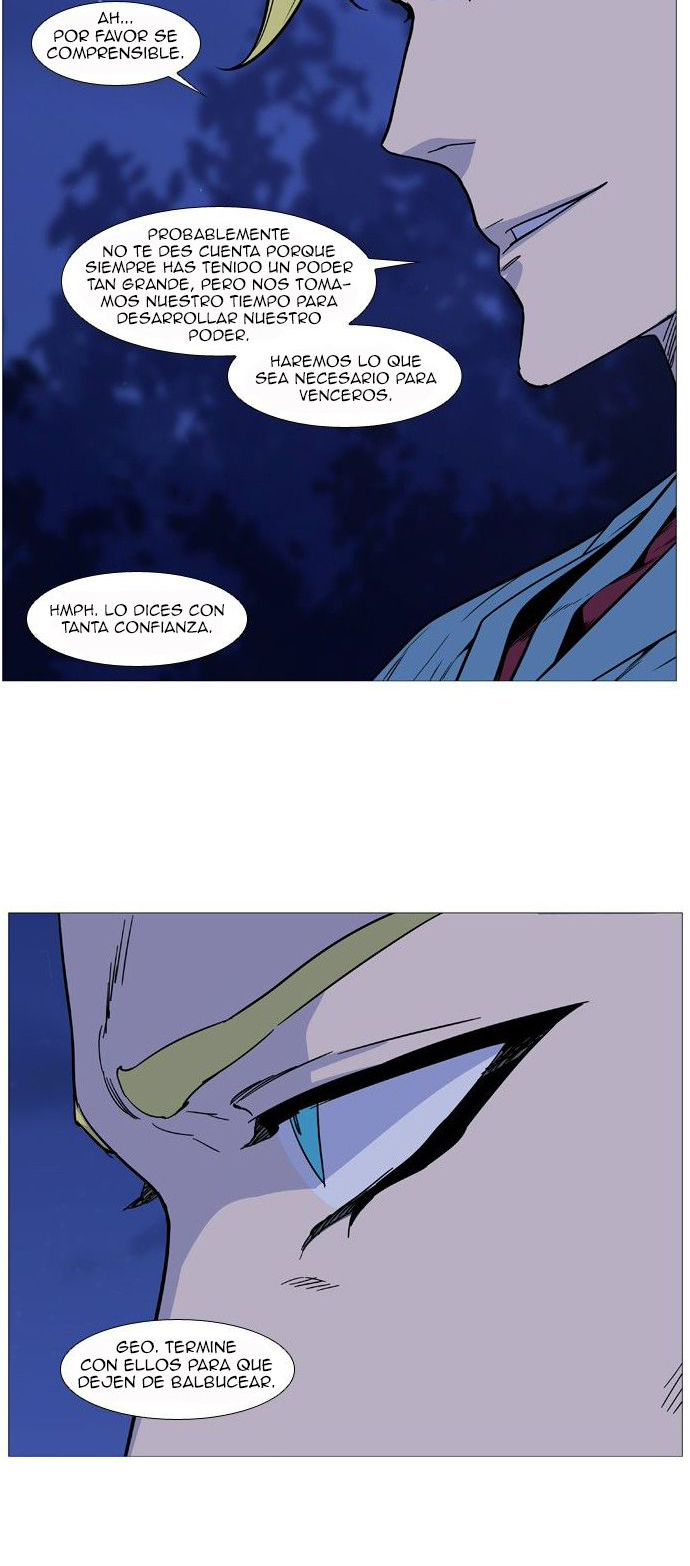 Read Noblesse ES Manga Online