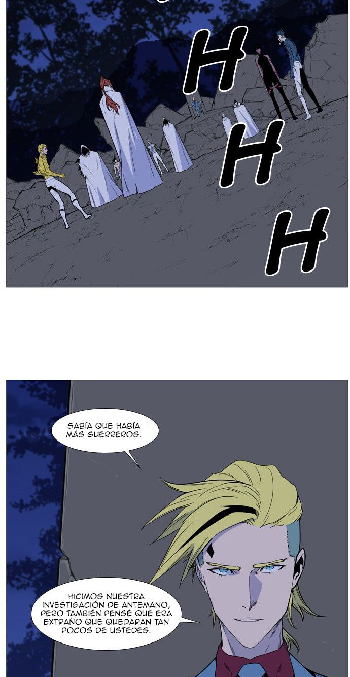 Read Noblesse ES Manga Online