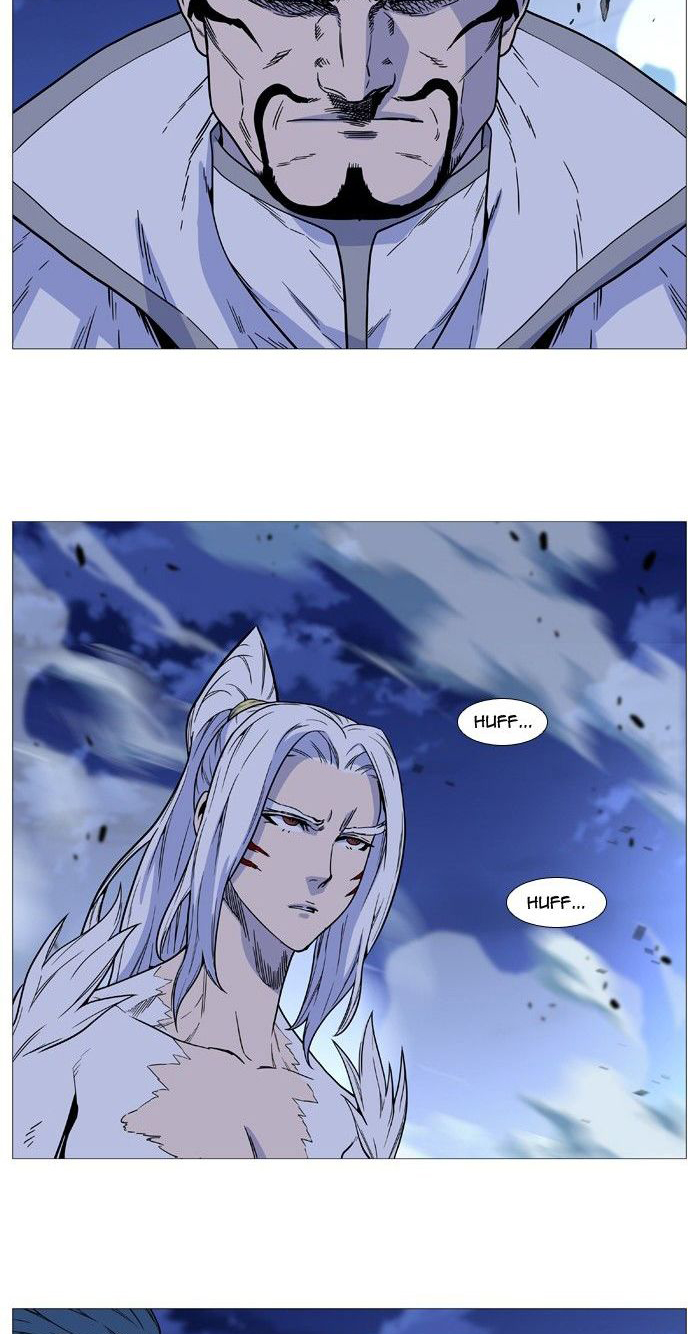 Read Noblesse ES Manga Online