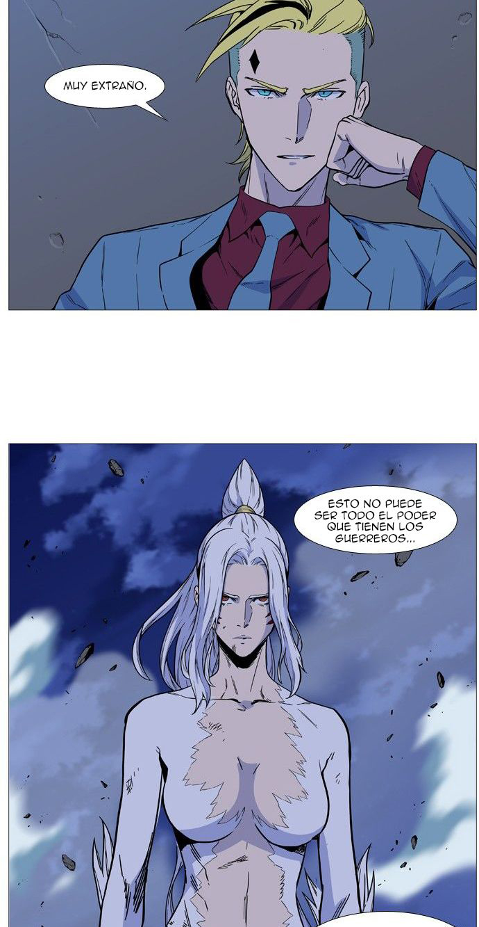 Read Noblesse ES Manga Online