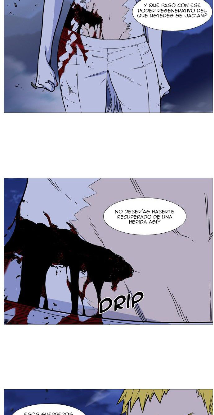 Read Noblesse ES Manga Online