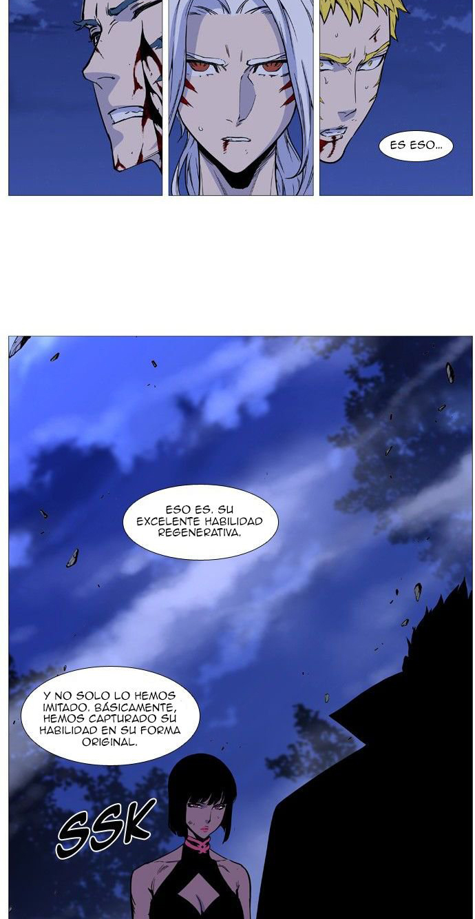 Read Noblesse ES Manga Online