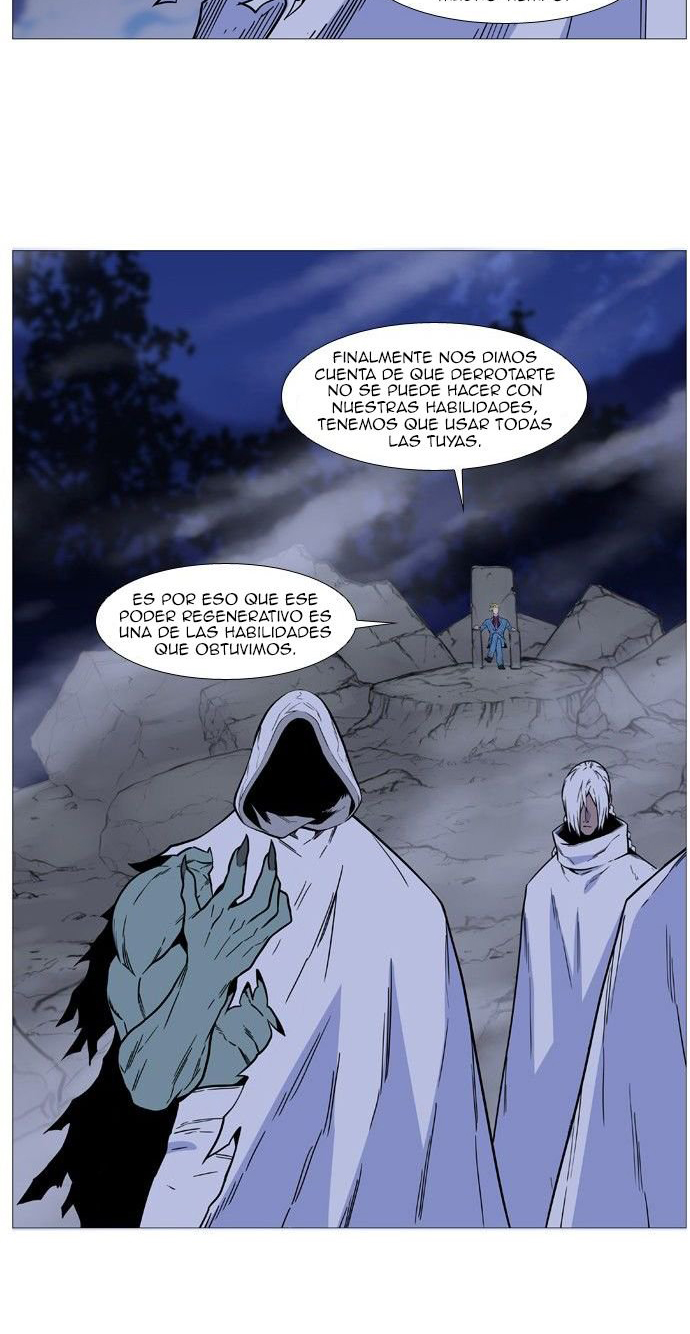 Read Noblesse ES Manga Online