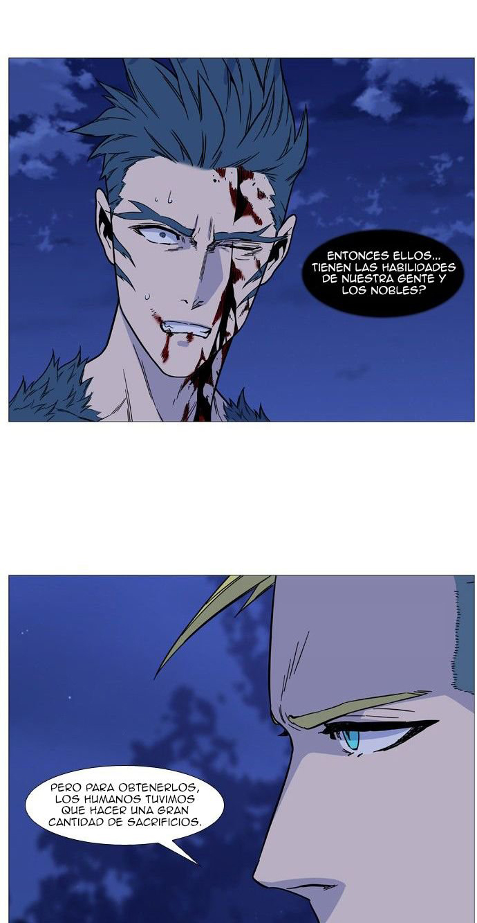 Read Noblesse ES Manga Online