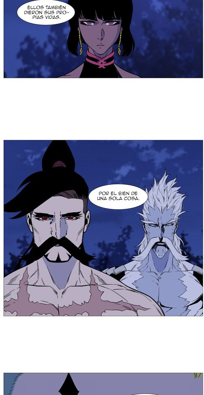 Read Noblesse ES Manga Online