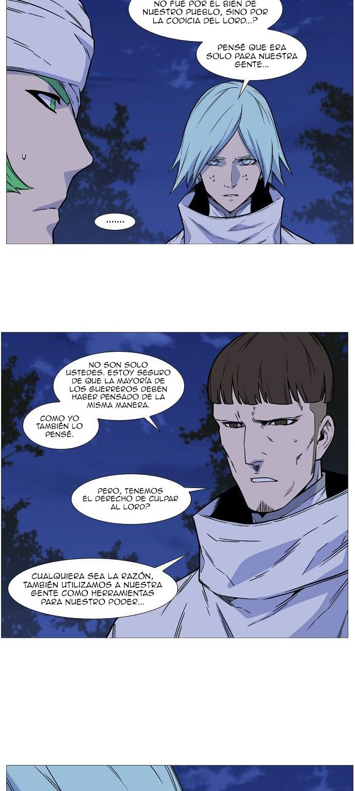 Read Noblesse ES Manga Online
