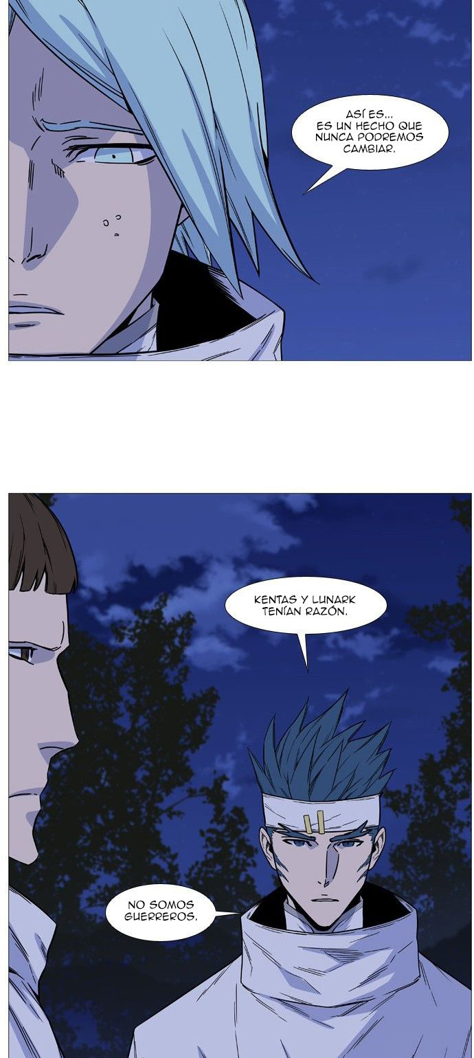 Read Noblesse ES Manga Online