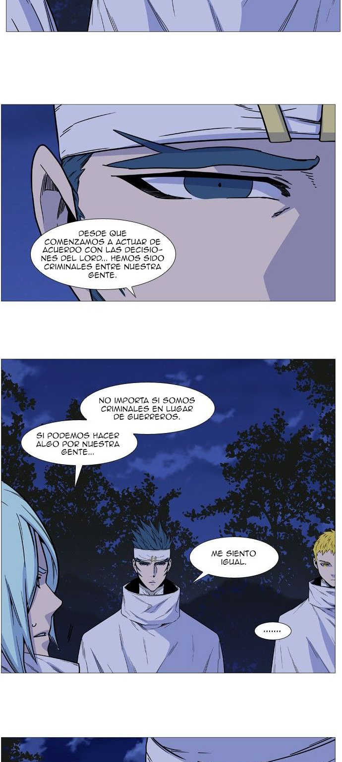 Read Noblesse ES Manga Online