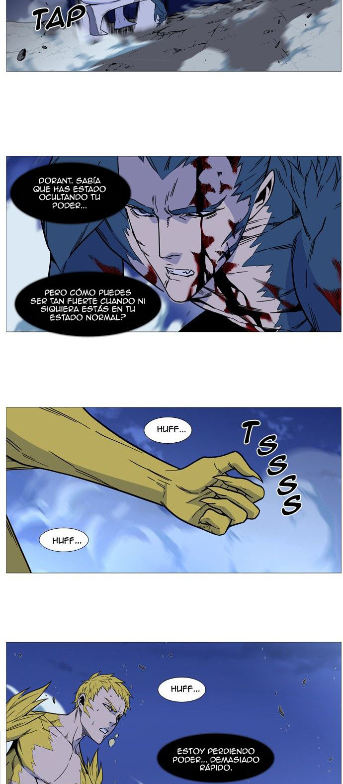 Read Noblesse ES Manga Online