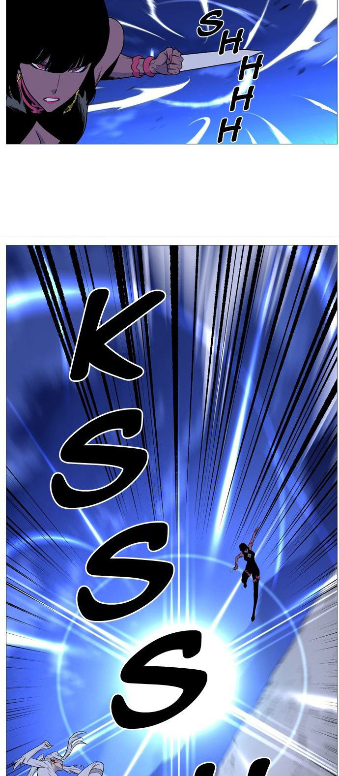 Read Noblesse ES Manga Online