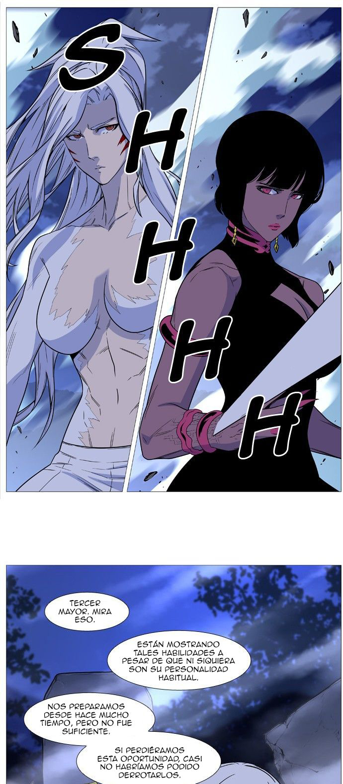 Read Noblesse ES Manga Online