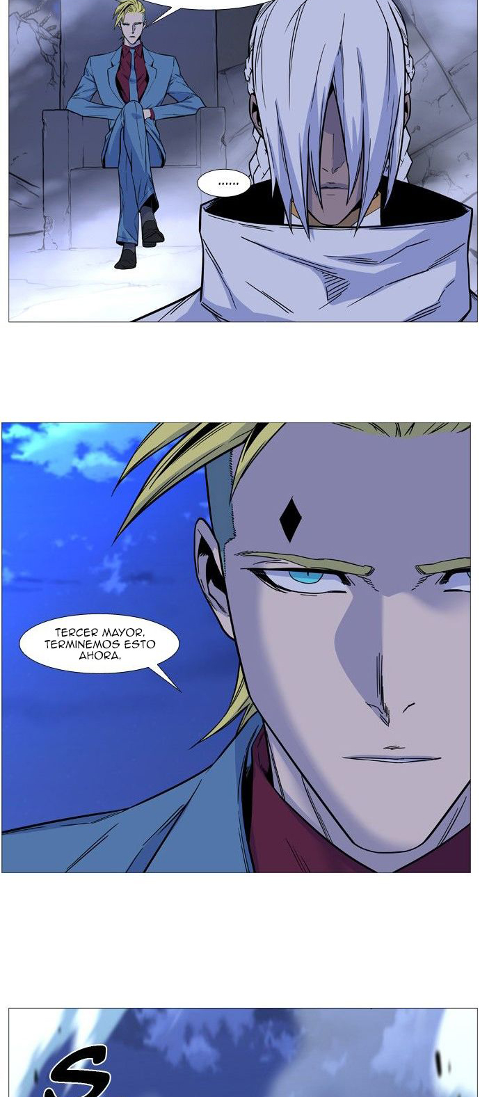 Read Noblesse ES Manga Online