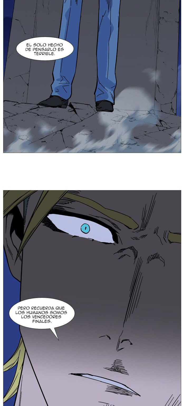 Read Noblesse ES Manga Online