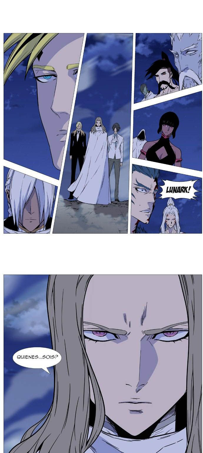 Read Noblesse ES Manga Online