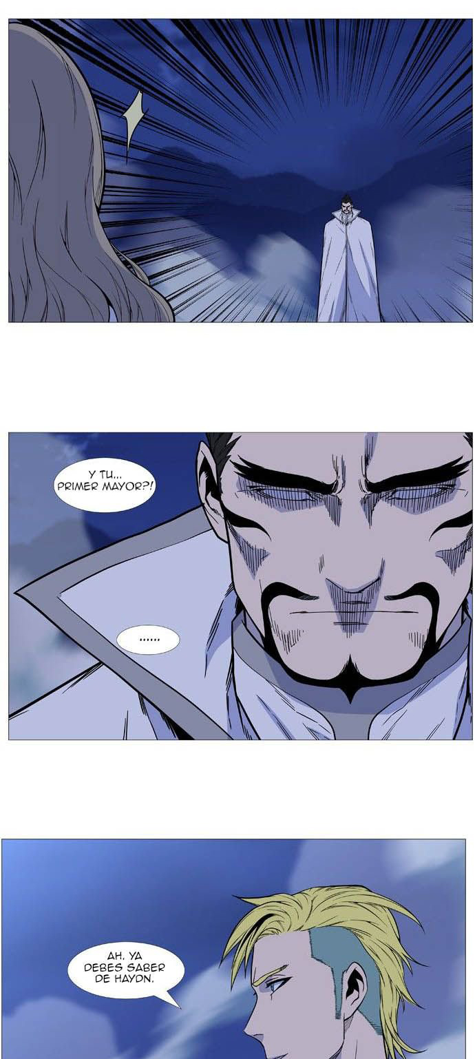 Read Noblesse ES Manga Online