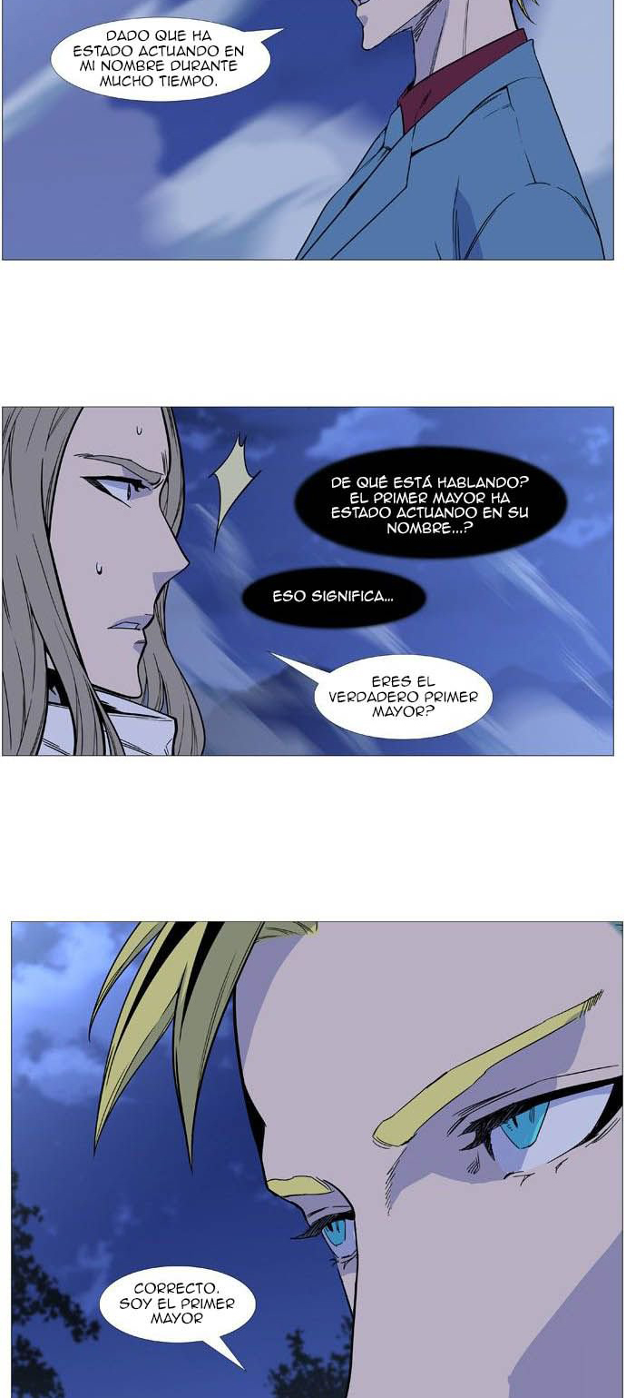 Read Noblesse ES Manga Online