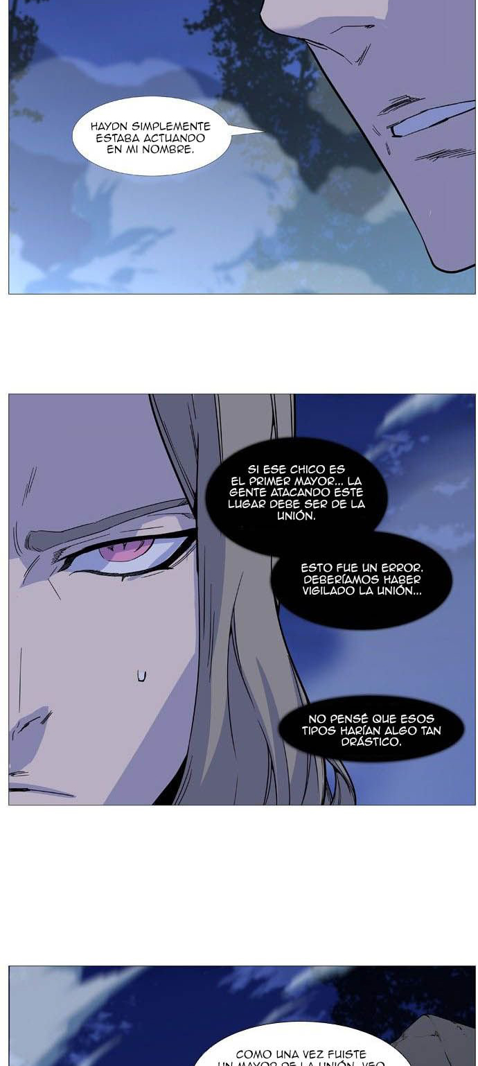 Read Noblesse ES Manga Online