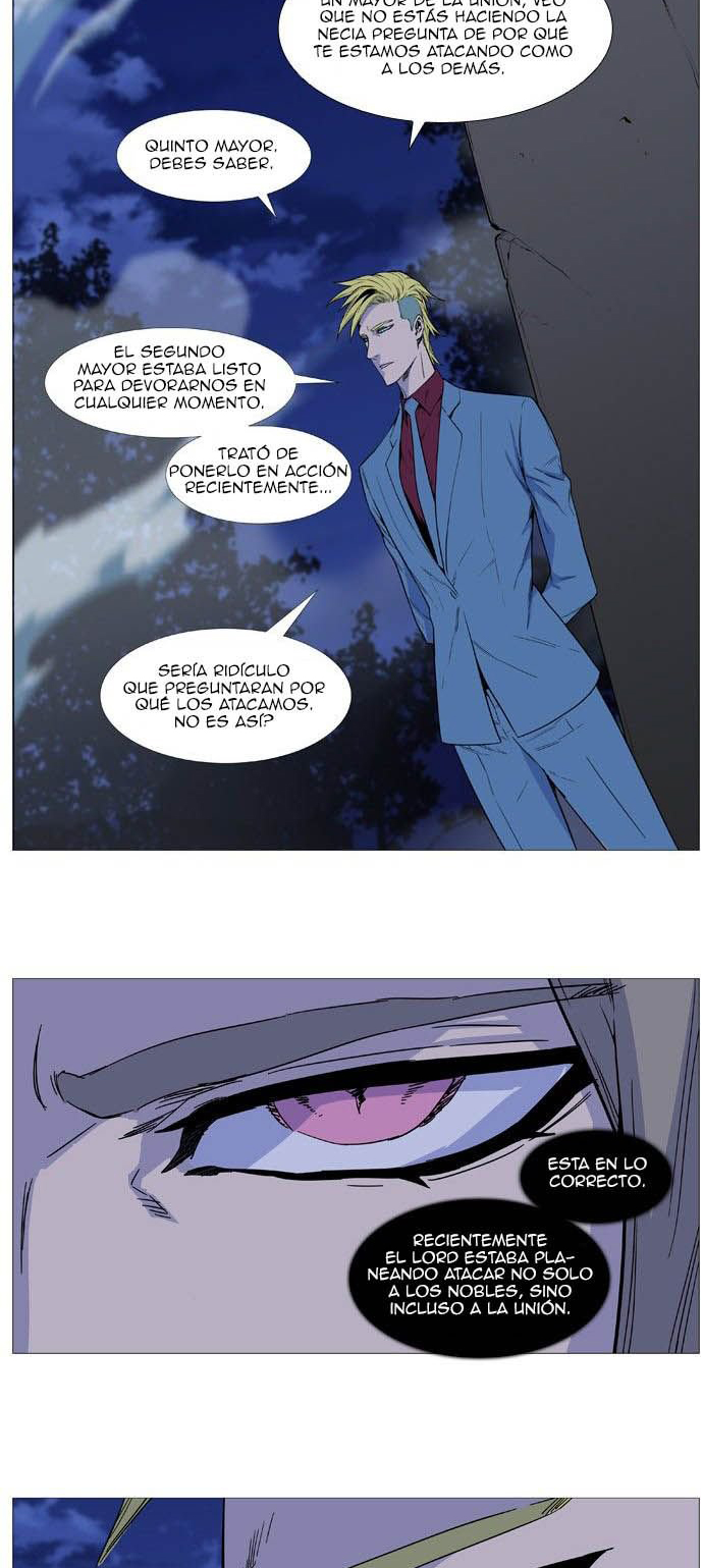 Read Noblesse ES Manga Online