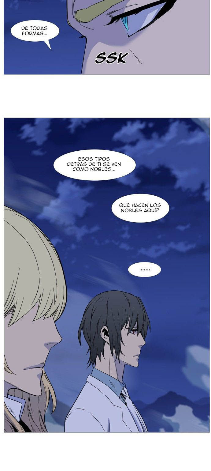 Read Noblesse ES Manga Online
