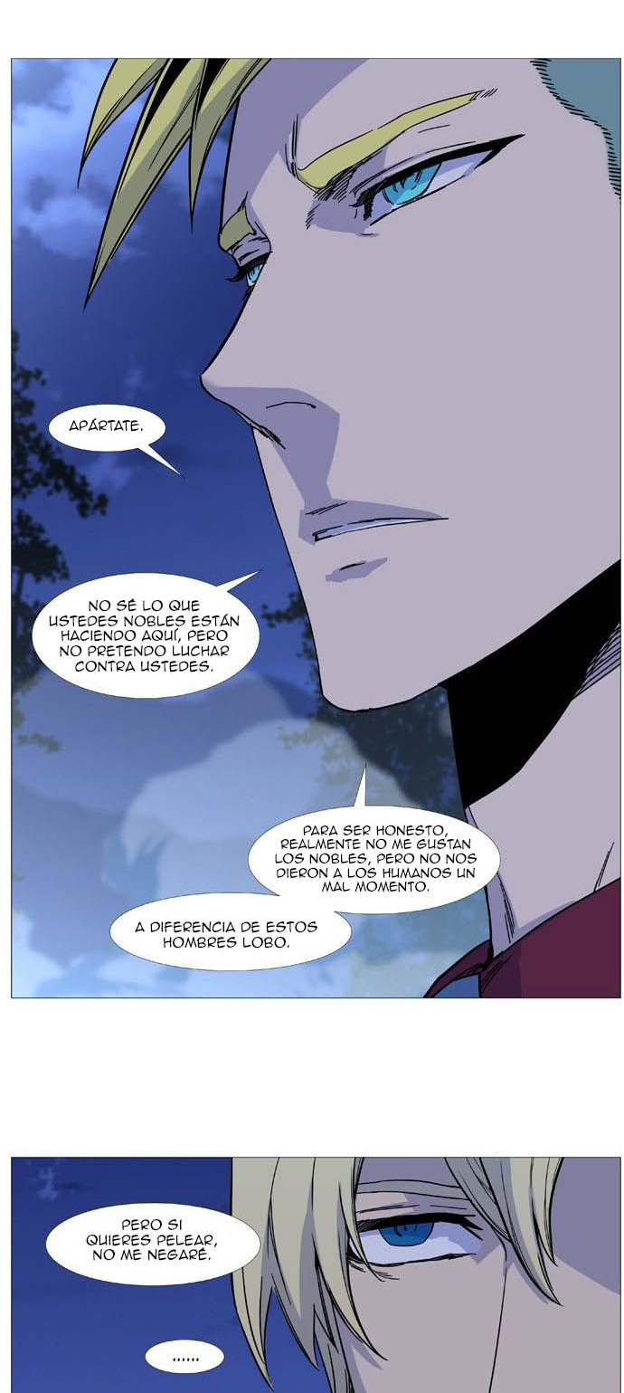 Read Noblesse ES Manga Online