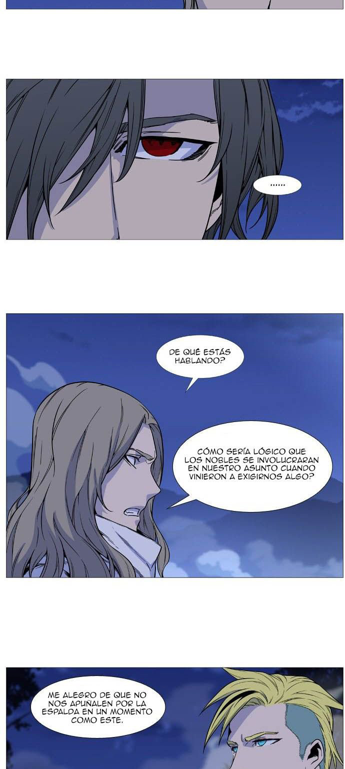Read Noblesse ES Manga Online