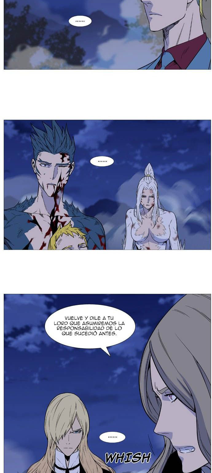 Read Noblesse ES Manga Online