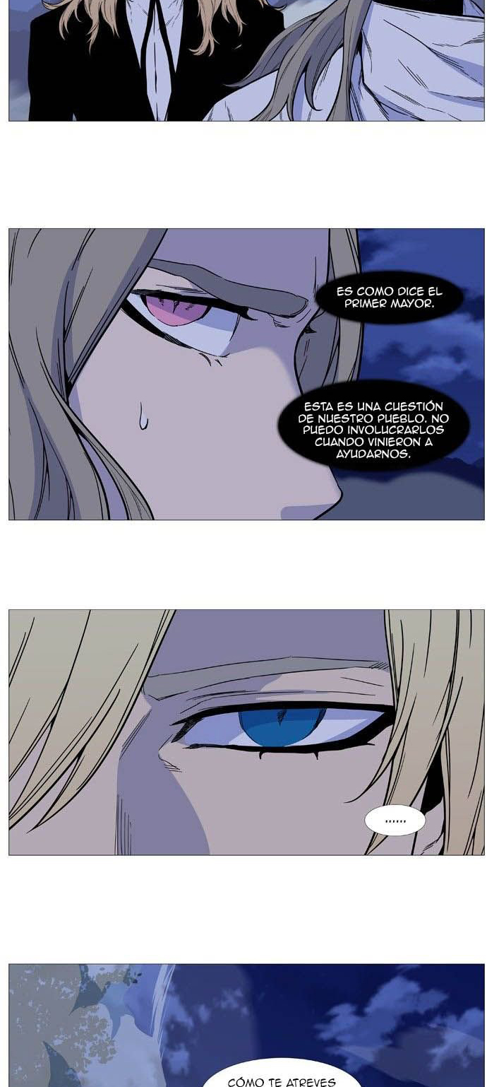 Read Noblesse ES Manga Online