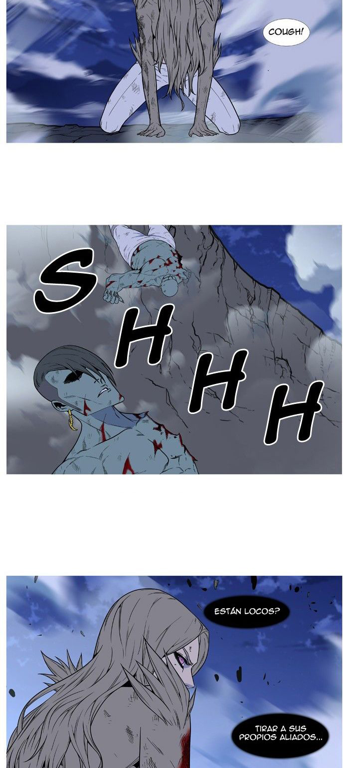Read Noblesse ES Manga Online