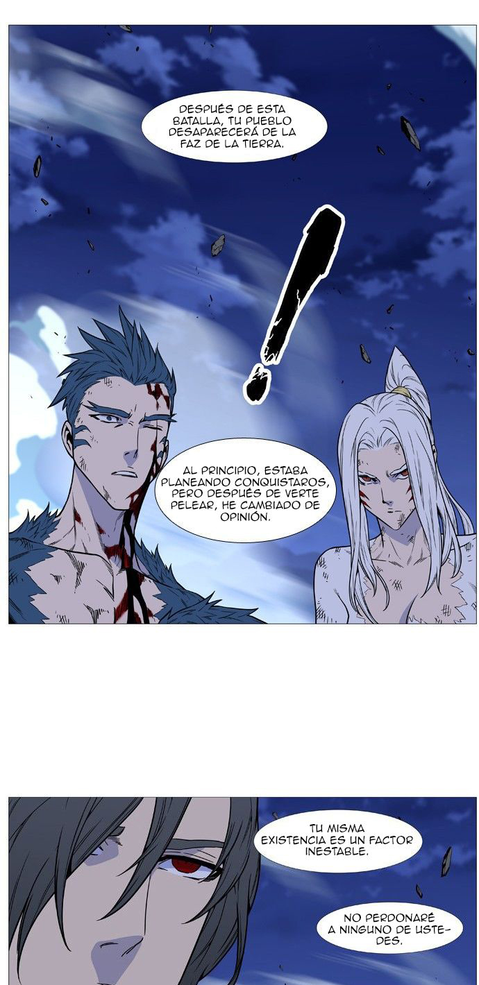 Read Noblesse ES Manga Online