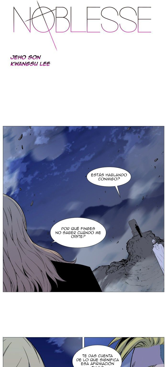 Read Noblesse ES Manga Online