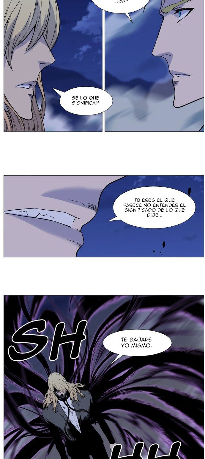 Read Noblesse ES Manga Online