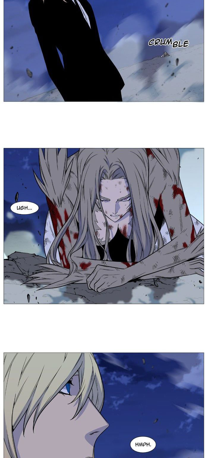 Read Noblesse ES Manga Online