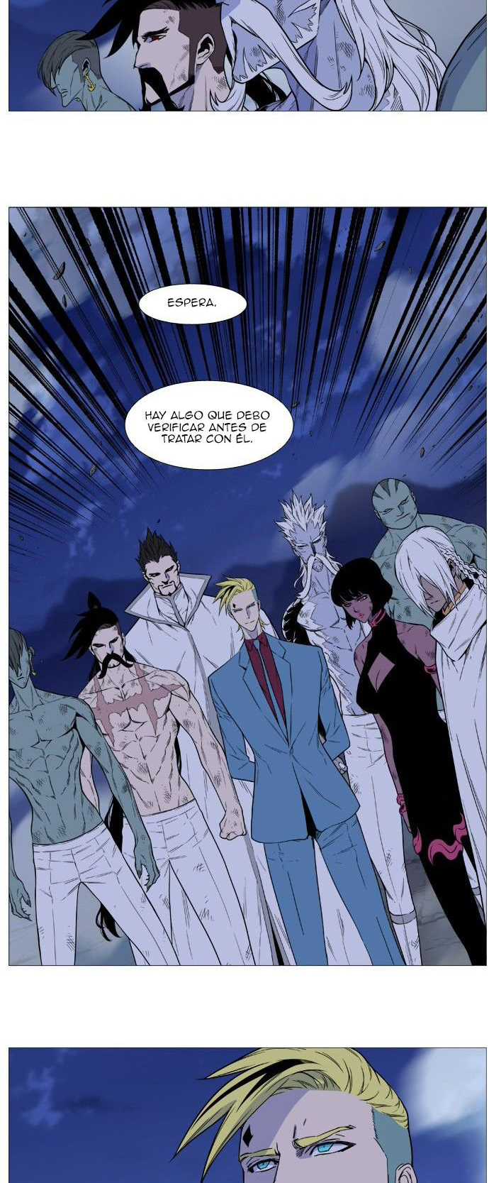 Read Noblesse ES Manga Online