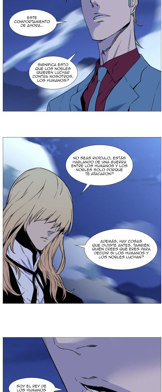 Read Noblesse ES Manga Online