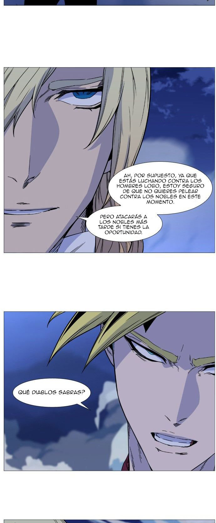 Read Noblesse ES Manga Online
