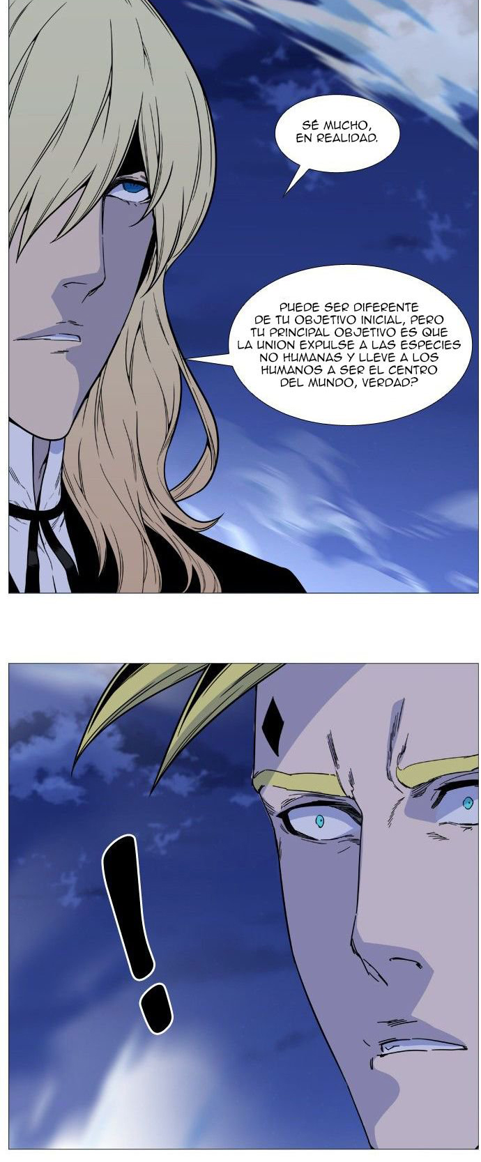 Read Noblesse ES Manga Online