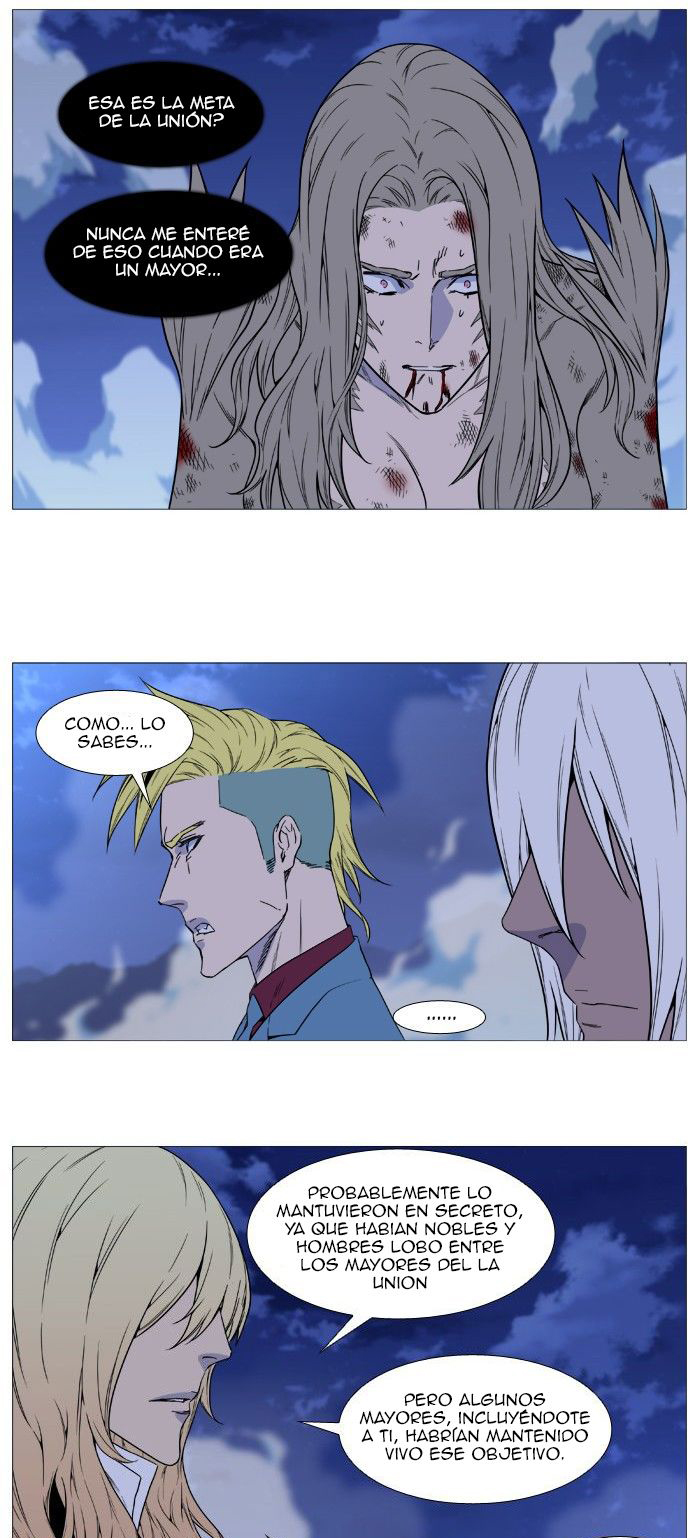 Read Noblesse ES Manga Online