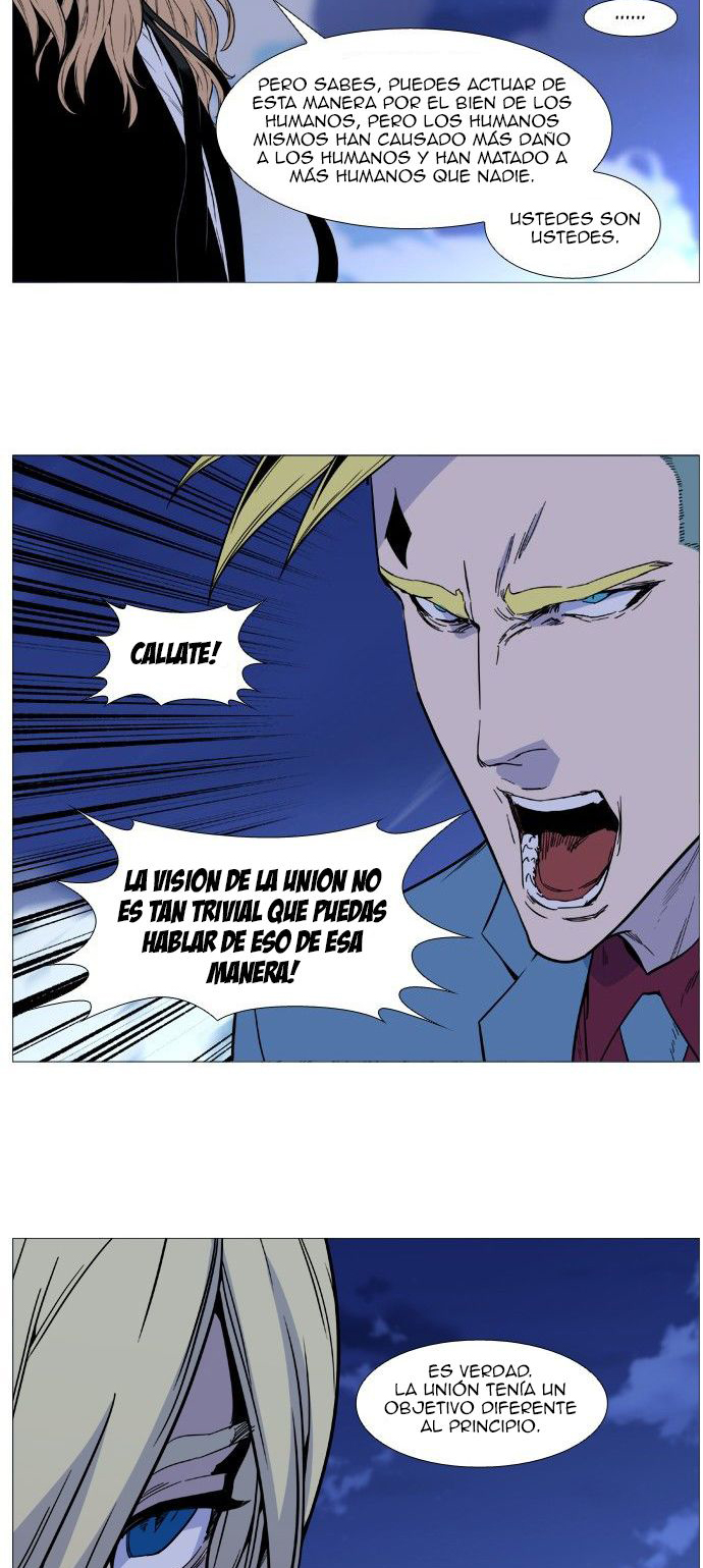 Read Noblesse ES Manga Online