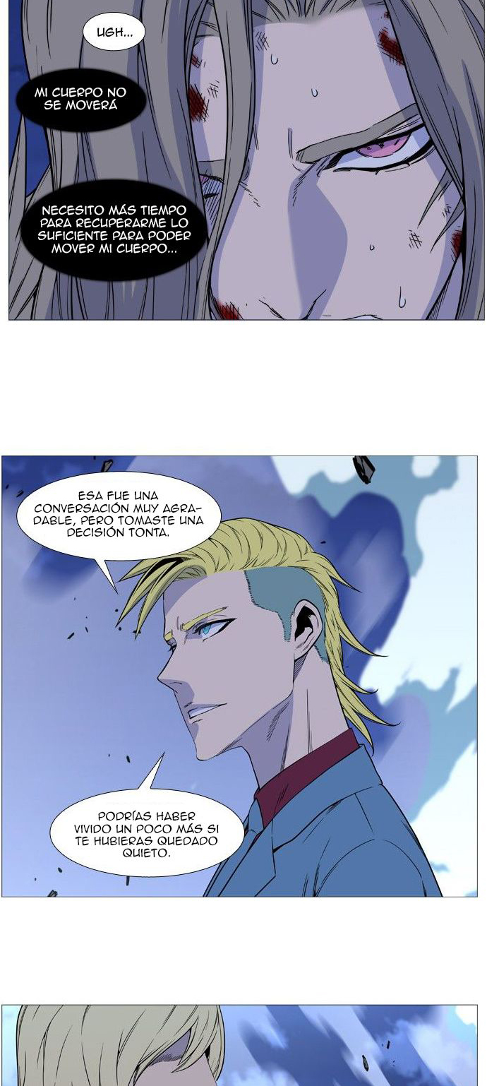 Read Noblesse ES Manga Online