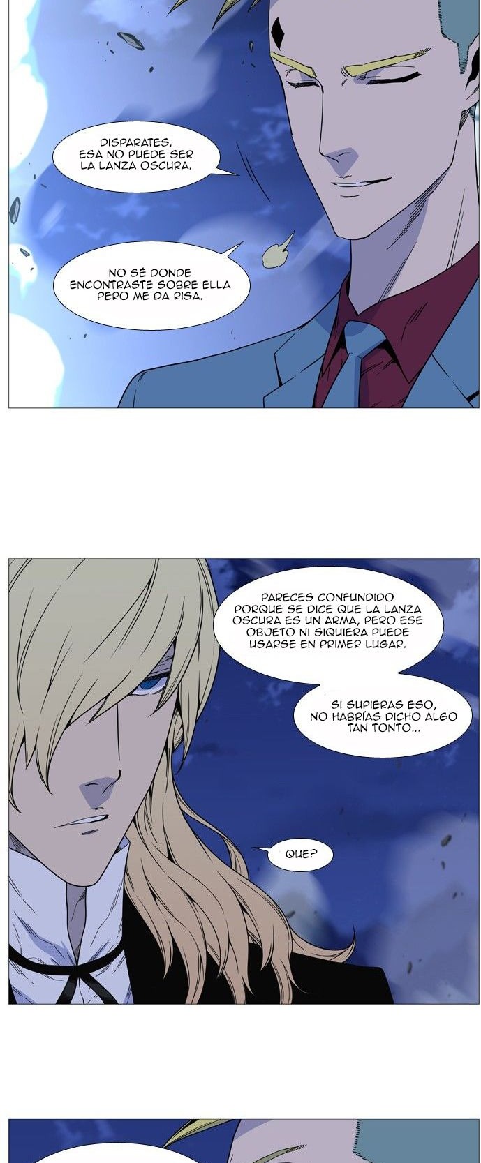 Read Noblesse ES Manga Online