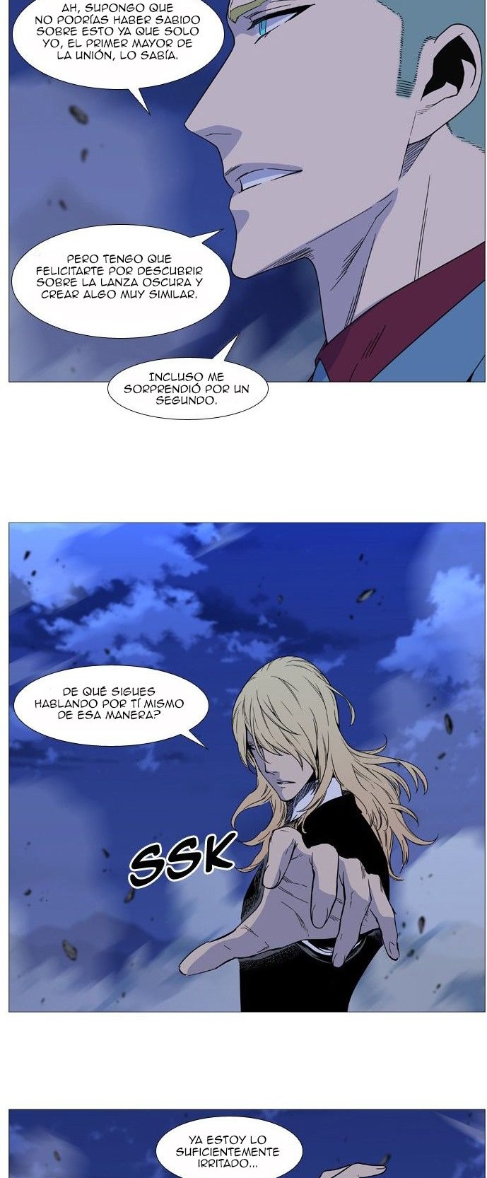 Read Noblesse ES Manga Online