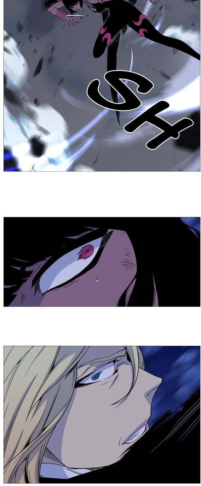 Read Noblesse ES Manga Online